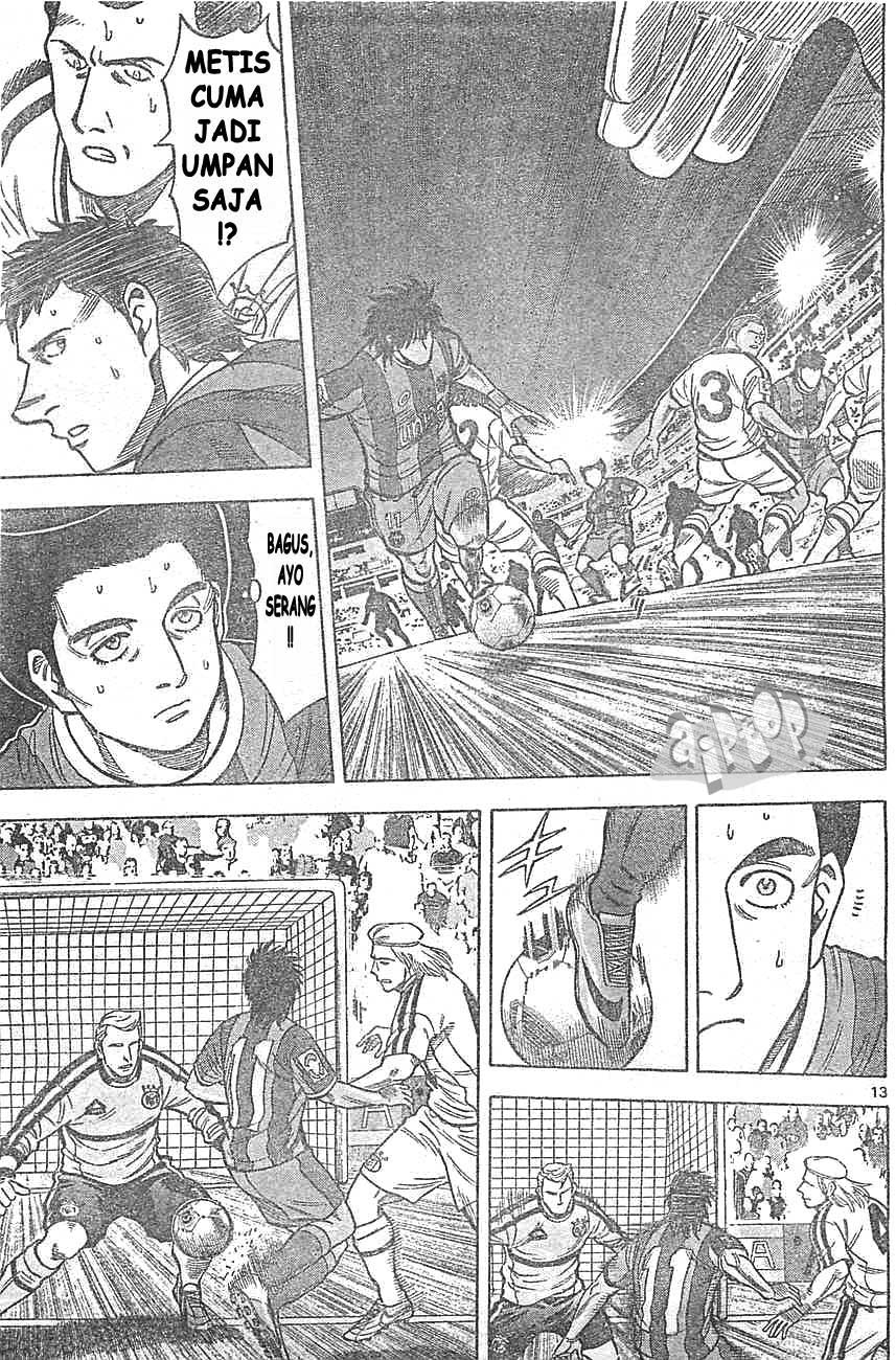 Chapter 16 - halaman 12