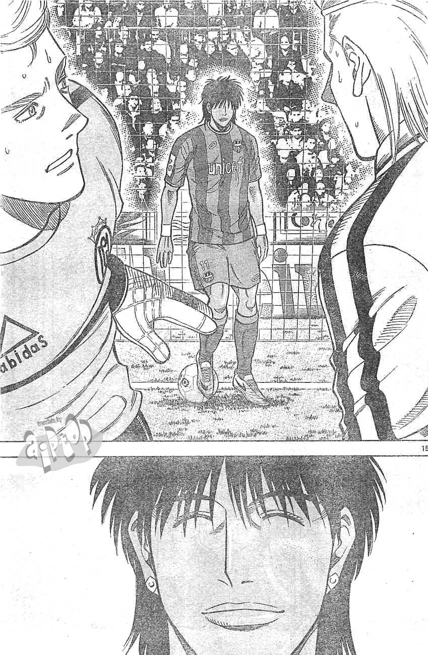 Chapter 16 - halaman 14