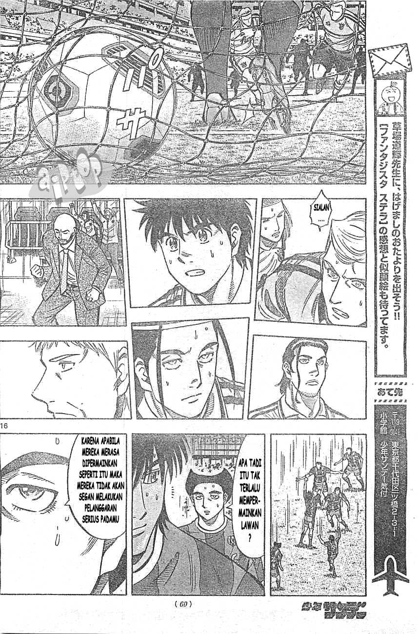 Chapter 16 - halaman 15