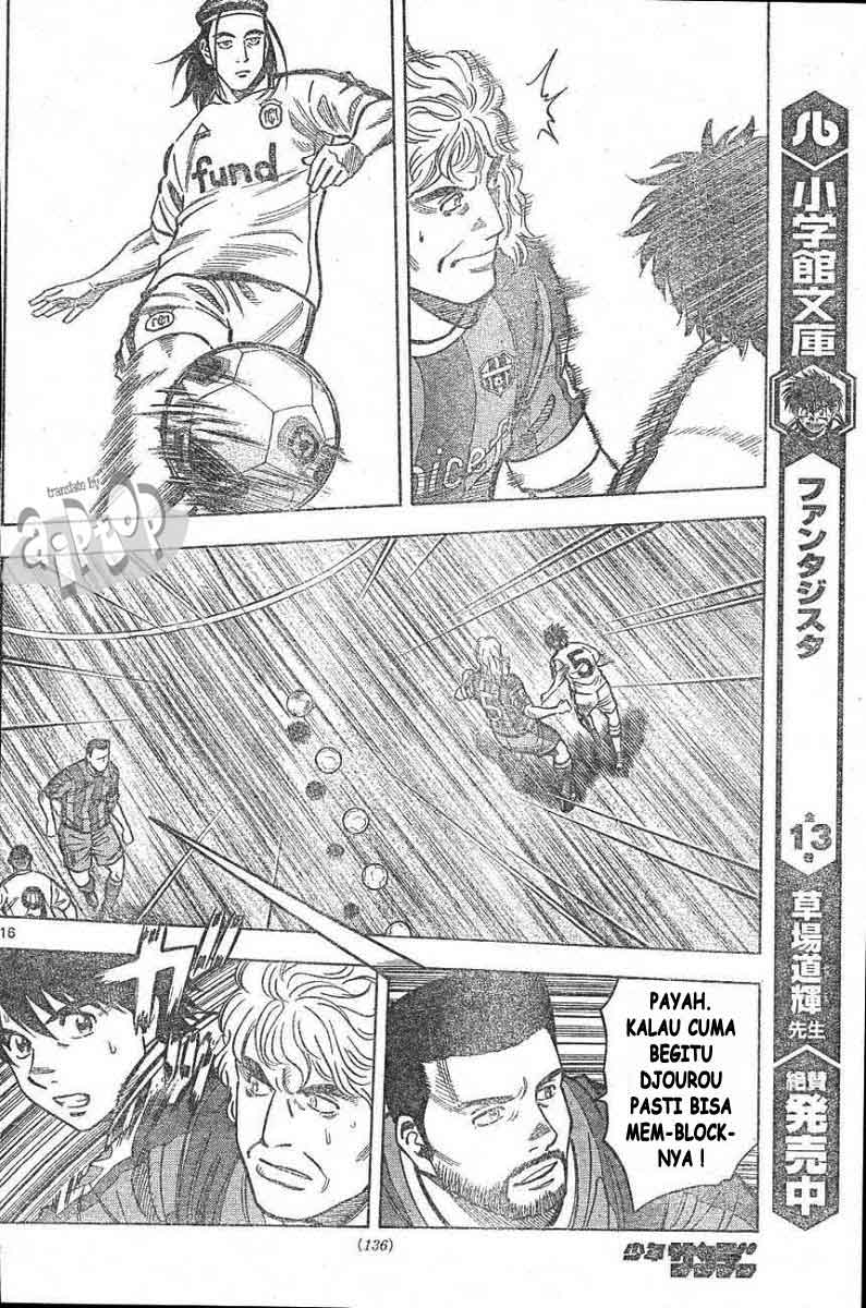 Chapter 14 - halaman 16