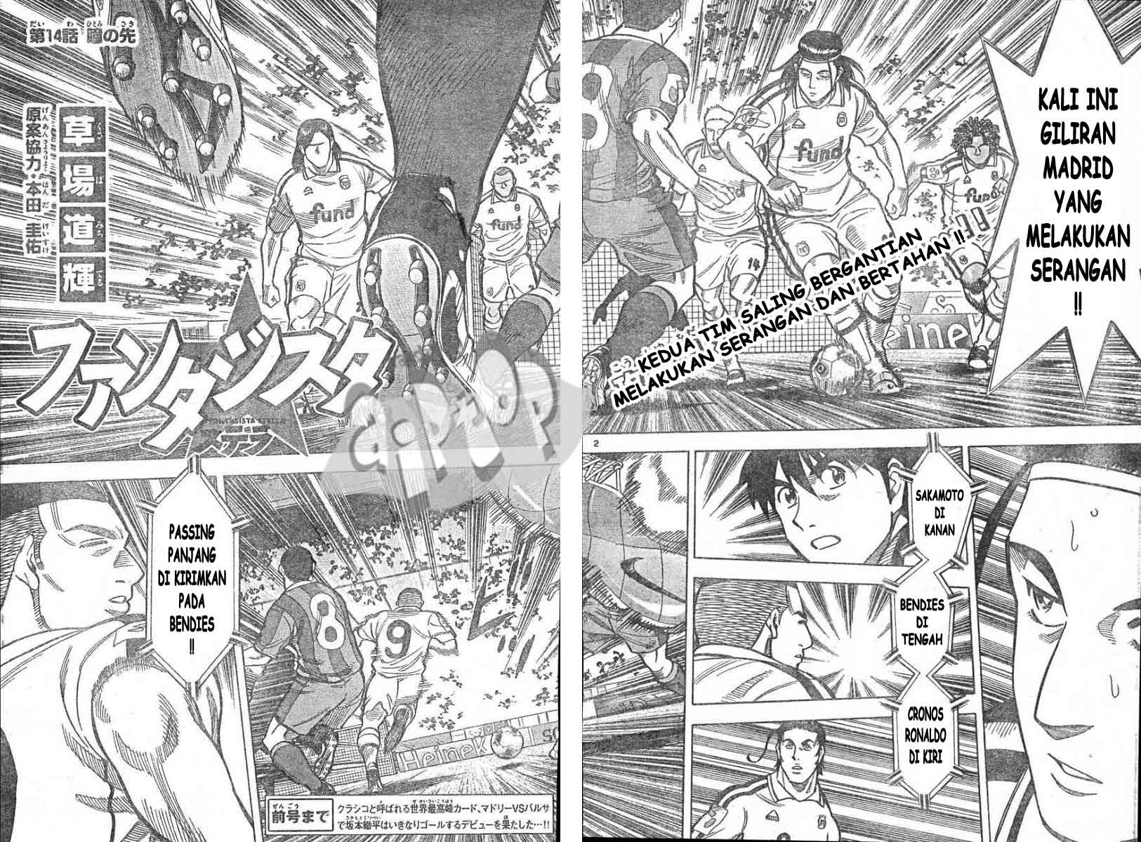 Chapter 14 - halaman 3