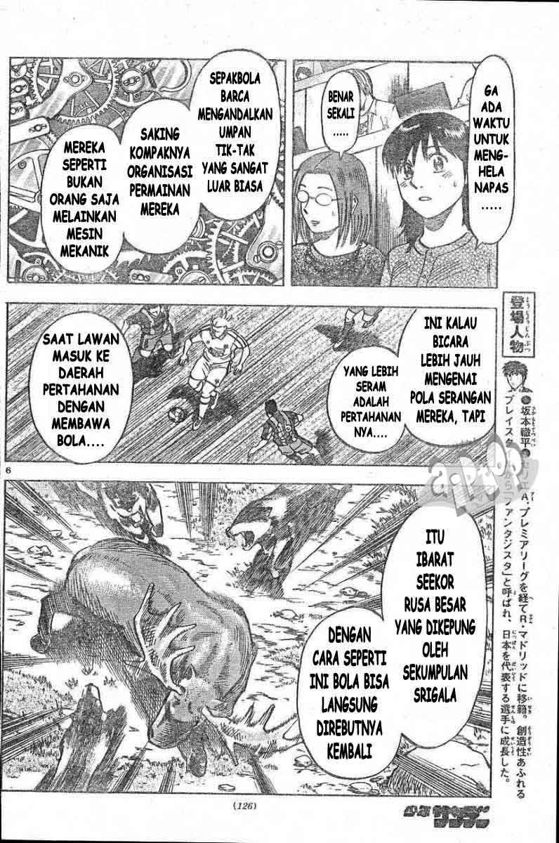 Chapter 14 - halaman 6