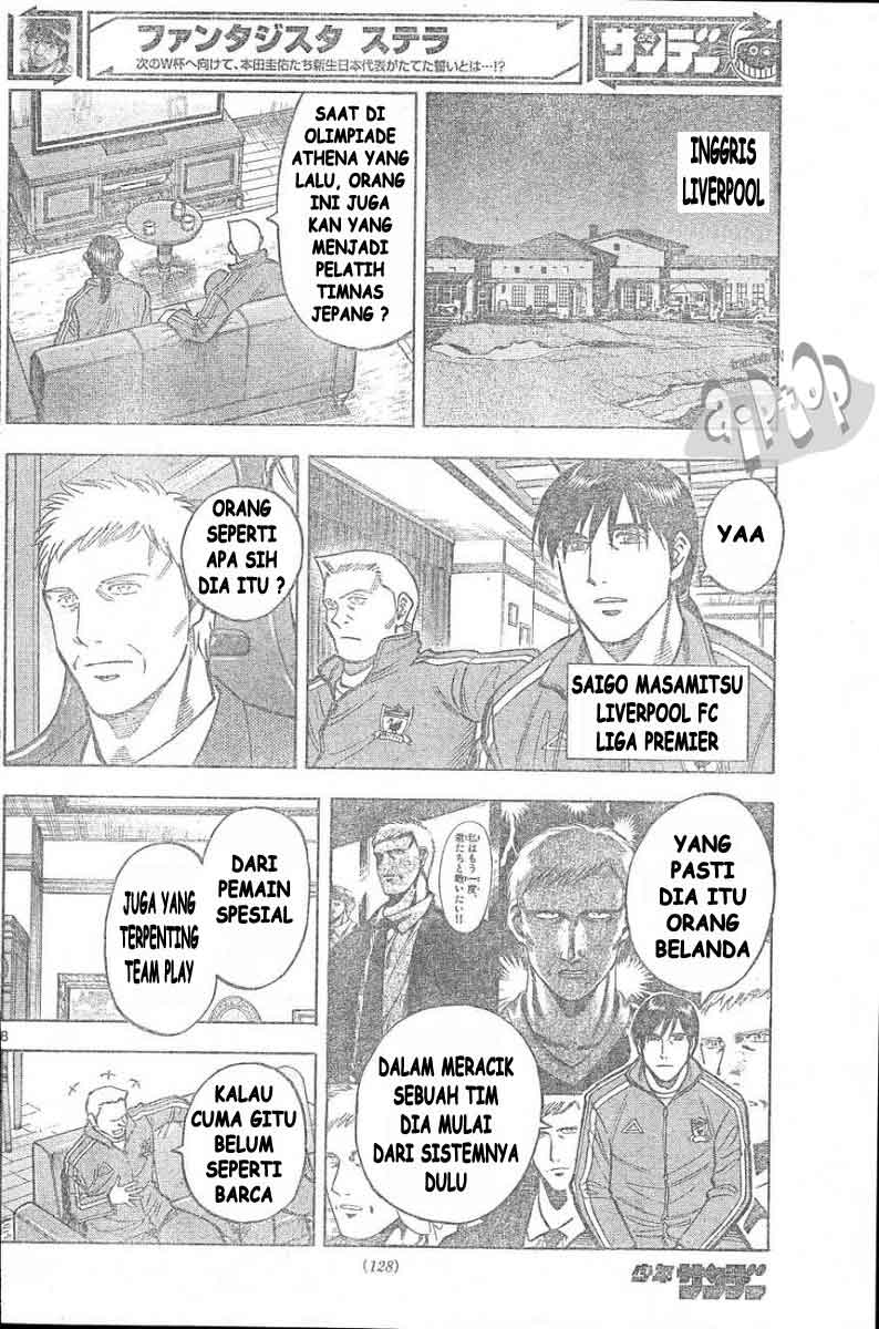 Chapter 14 - halaman 8