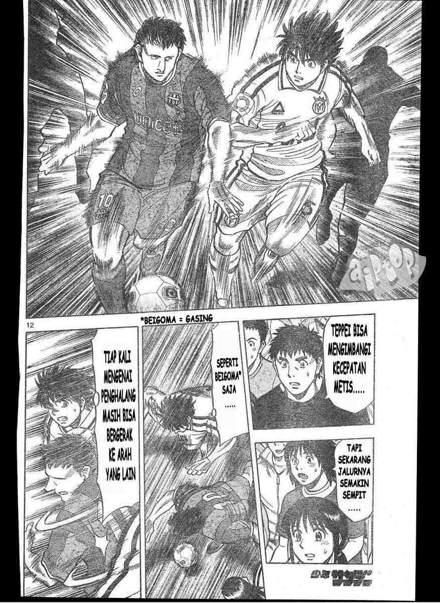 Chapter 13 - halaman 13