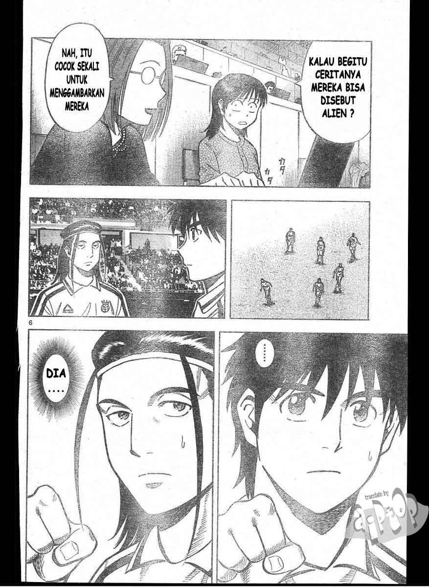 Chapter 13 - halaman 7