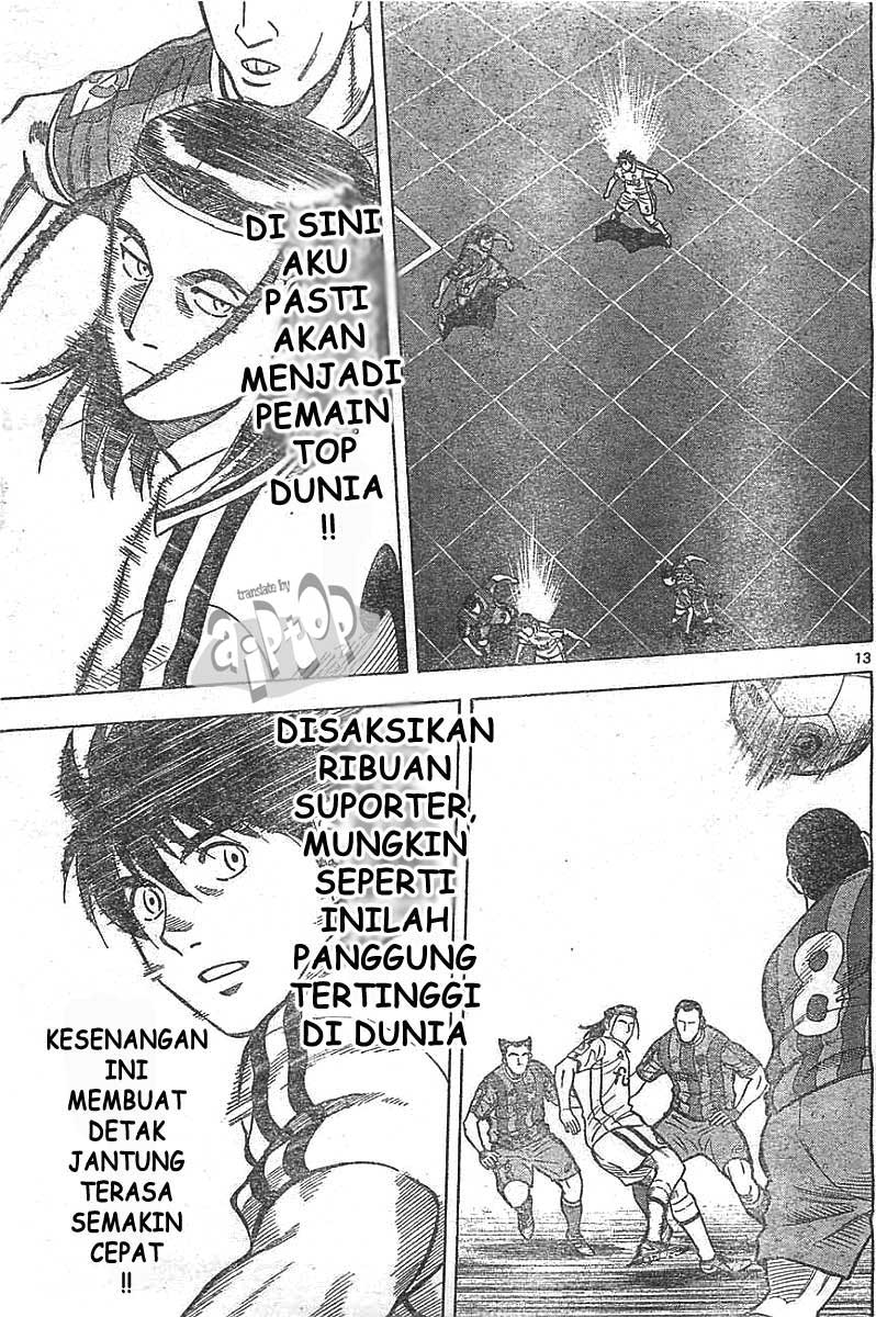 Chapter 12 - halaman 12