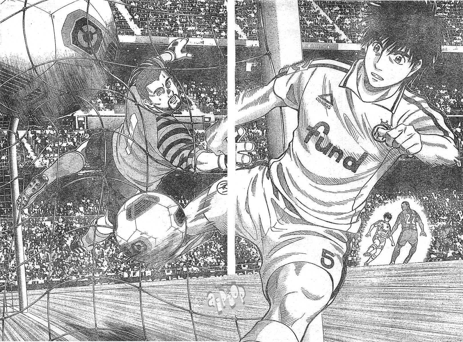 Chapter 12 - halaman 14