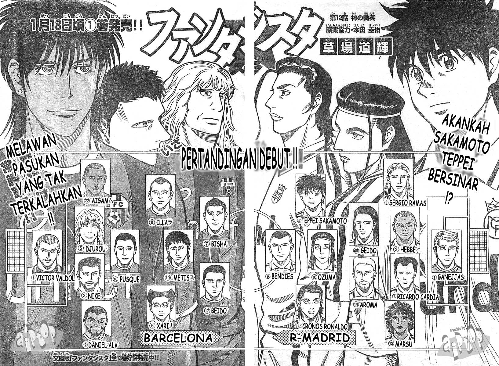 Chapter 12 - halaman 3