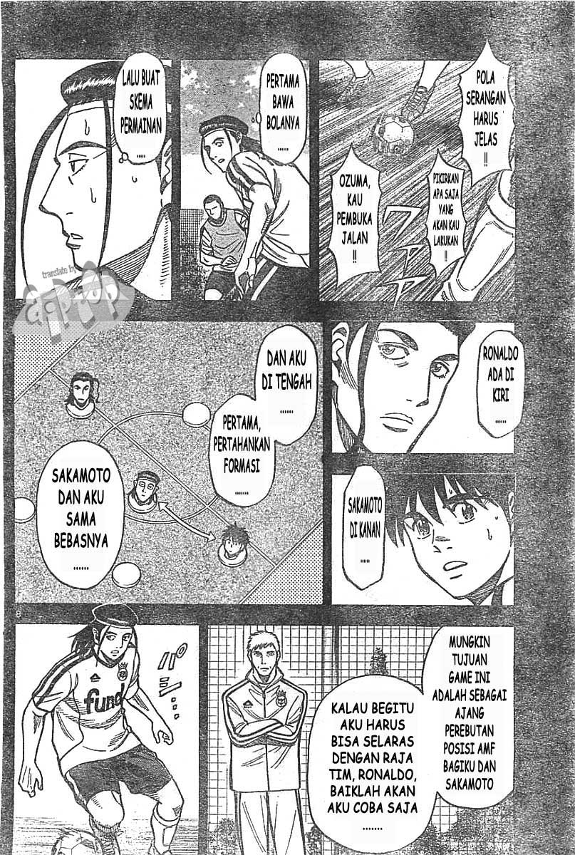 Chapter 12 - halaman 7