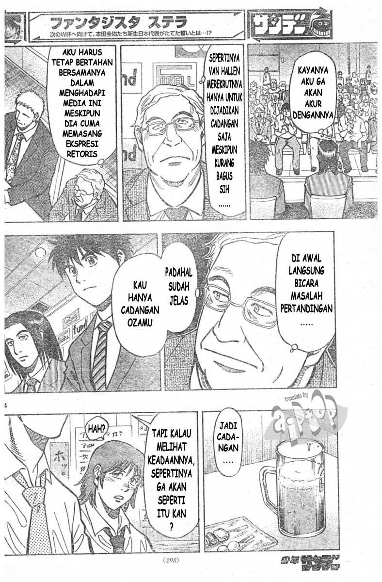 Chapter 10 - halaman 14