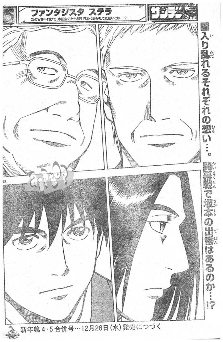 Chapter 10 - halaman 18