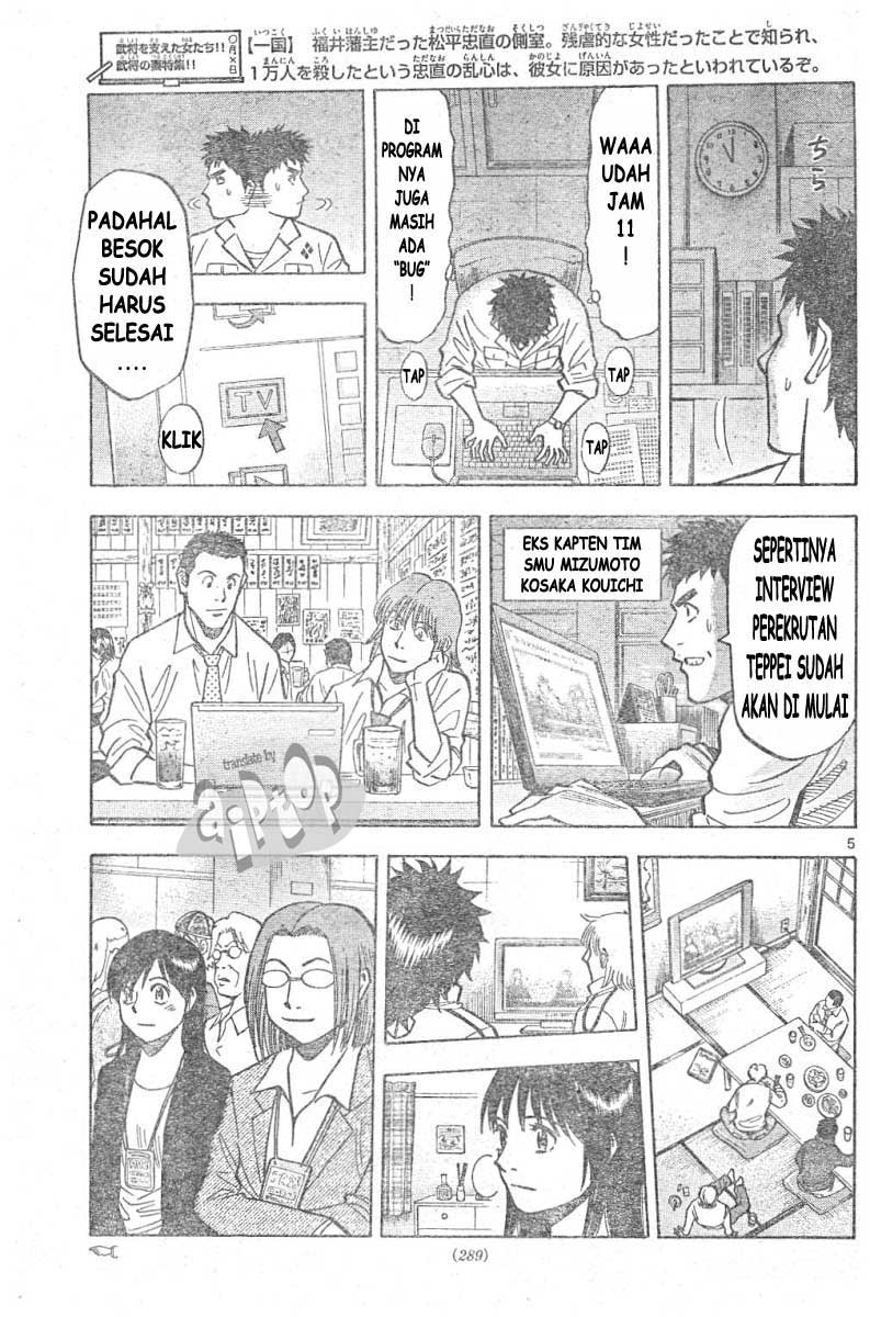 Chapter 10 - halaman 6