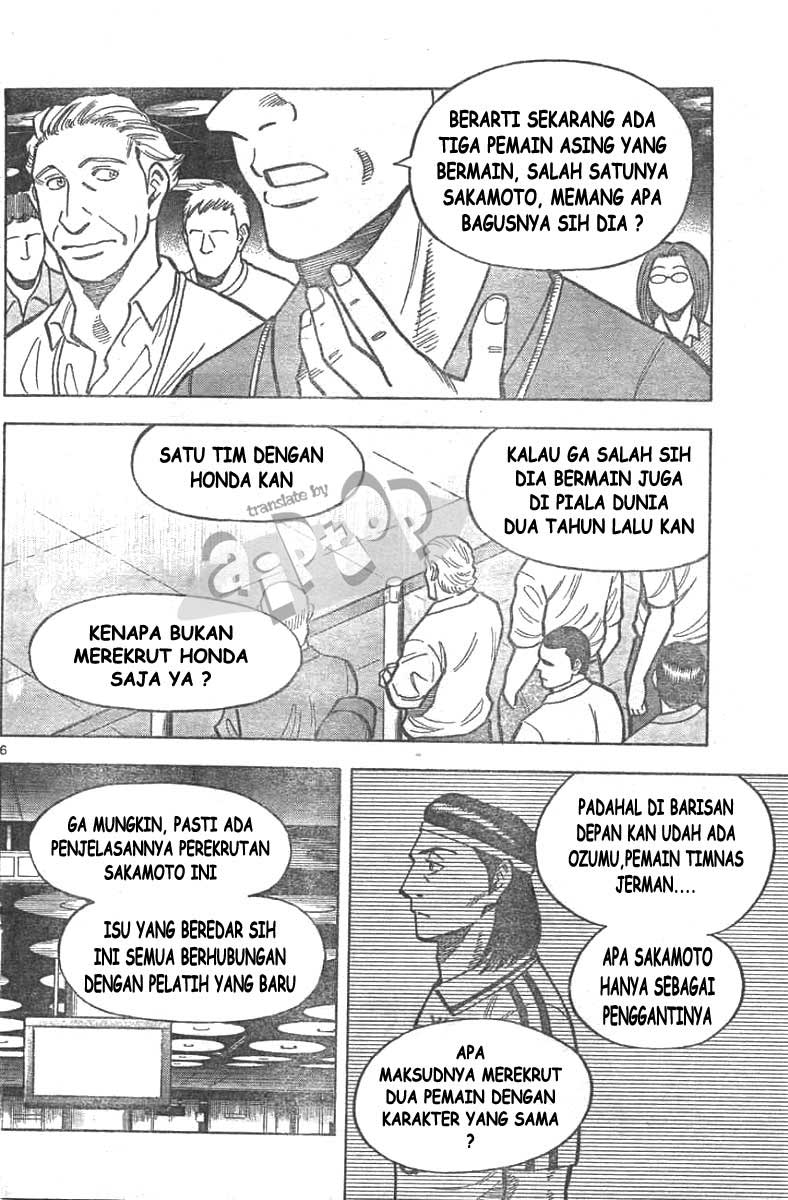 Chapter 9 - halaman 7