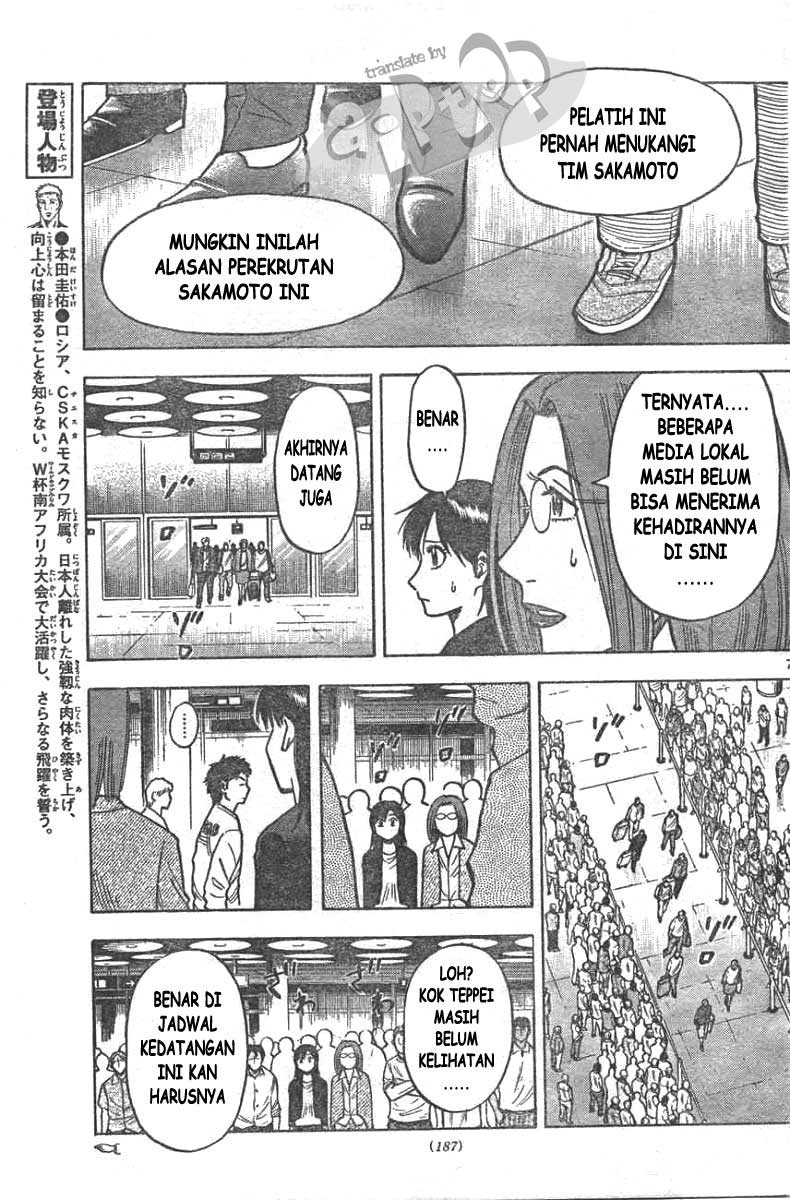 Chapter 9 - halaman 8
