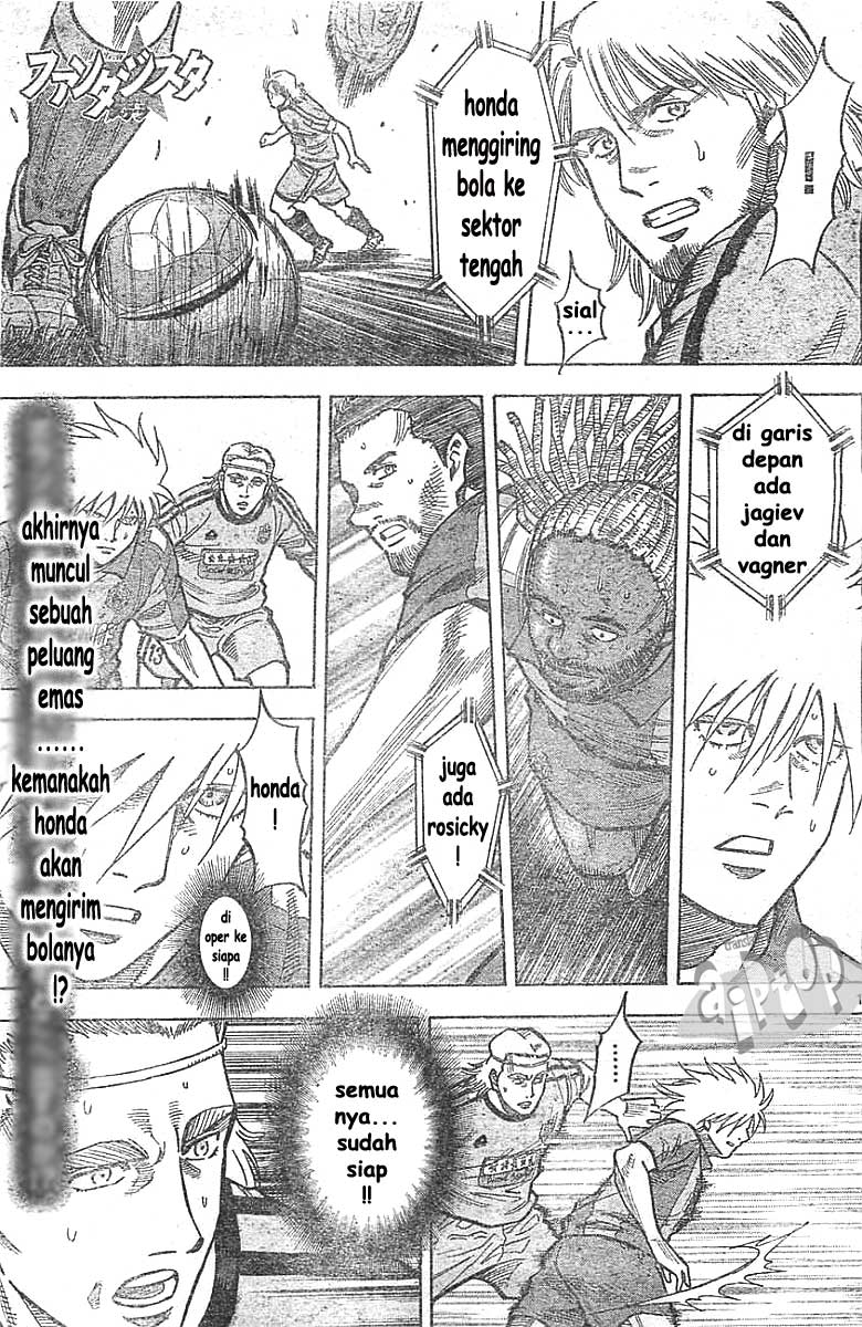Chapter 8 - halaman 2