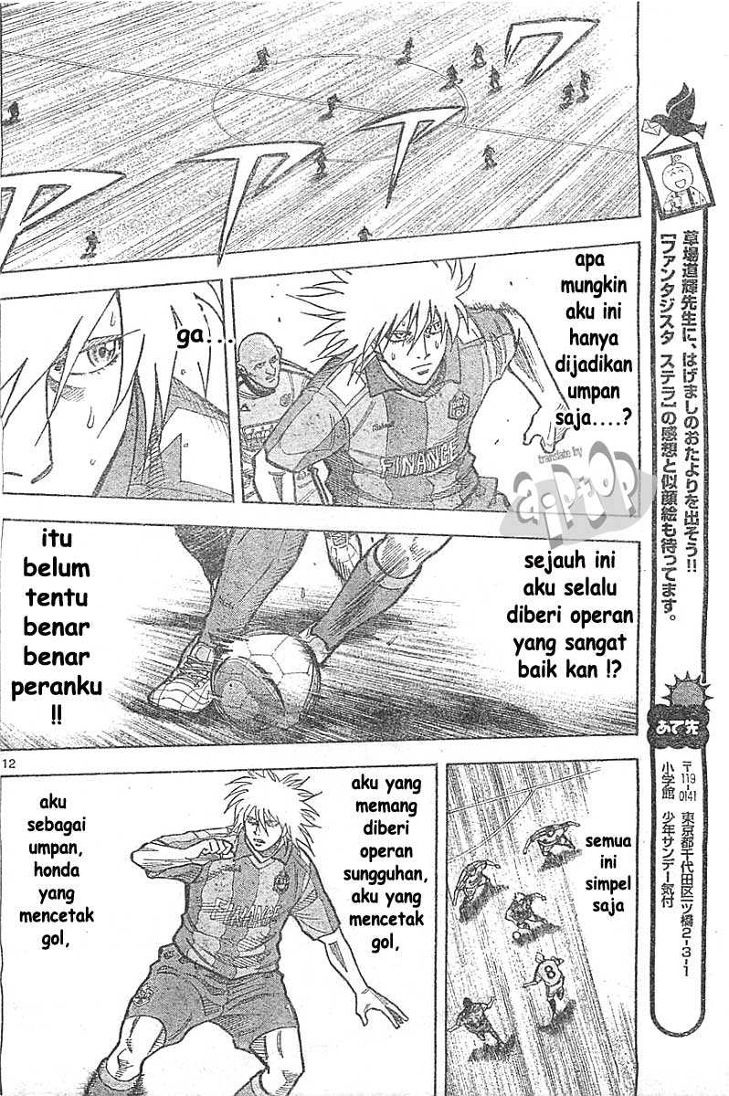 Chapter 8 - halaman 12