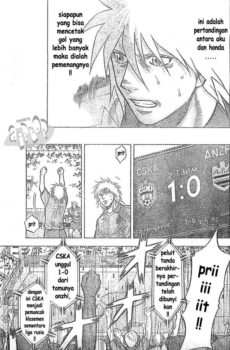 Chapter 8 - halaman 13