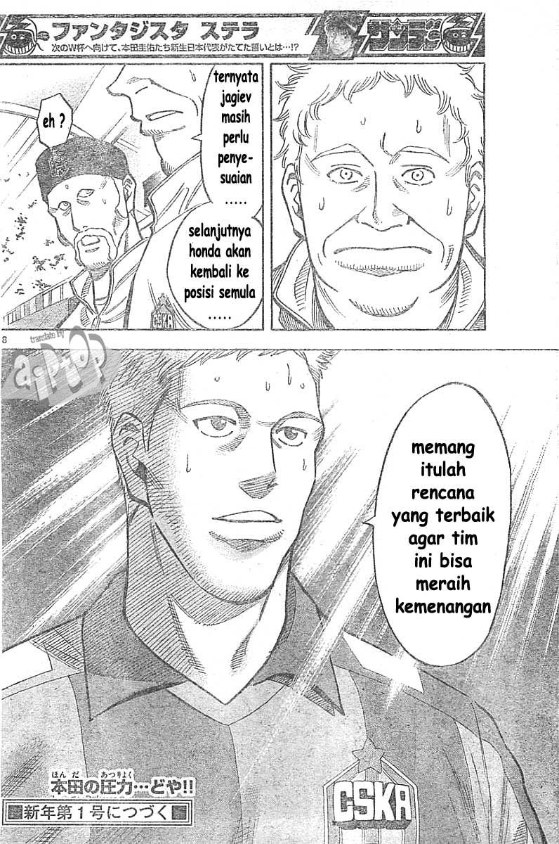 Chapter 8 - halaman 18