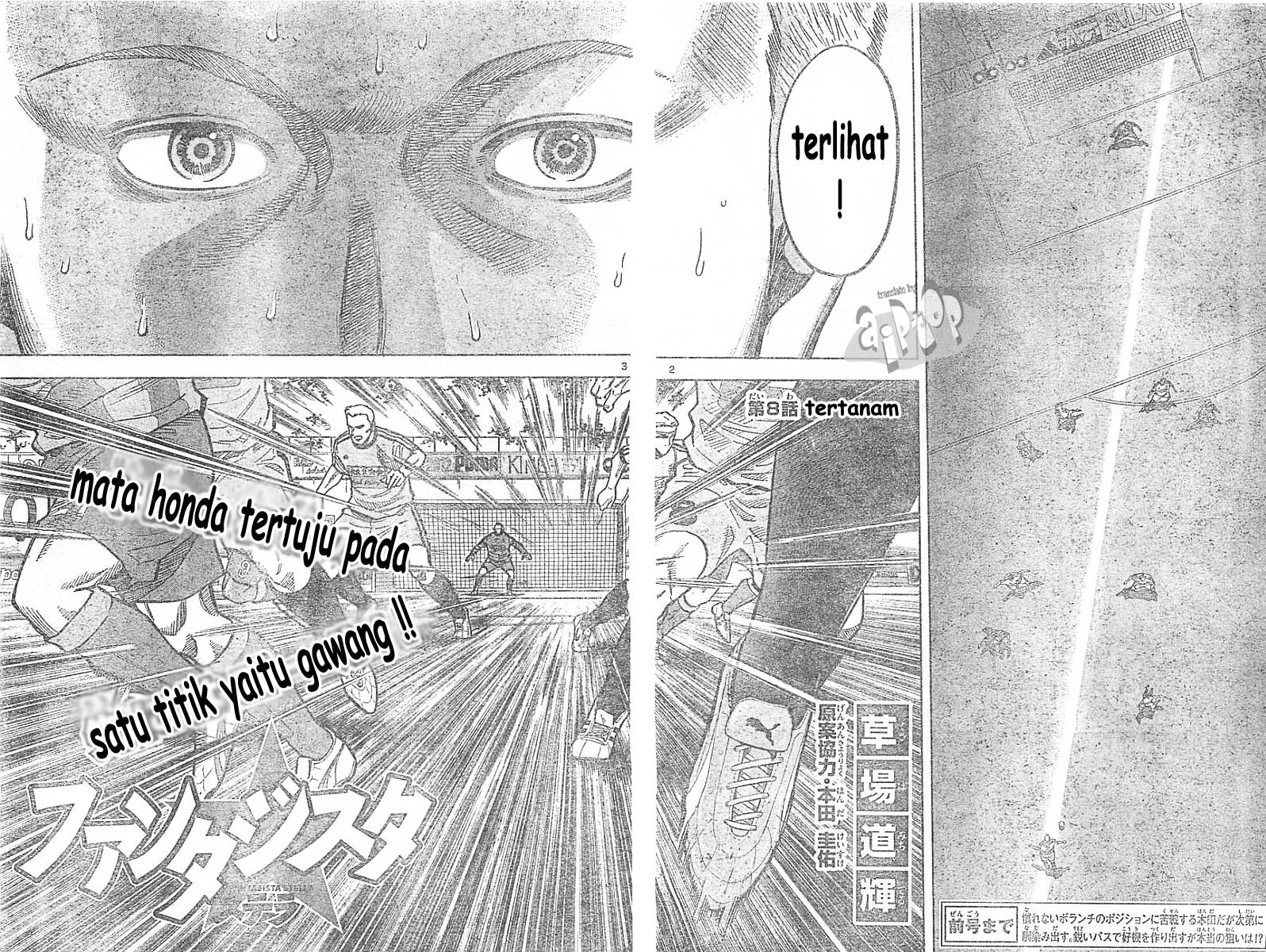 Chapter 8 - halaman 3