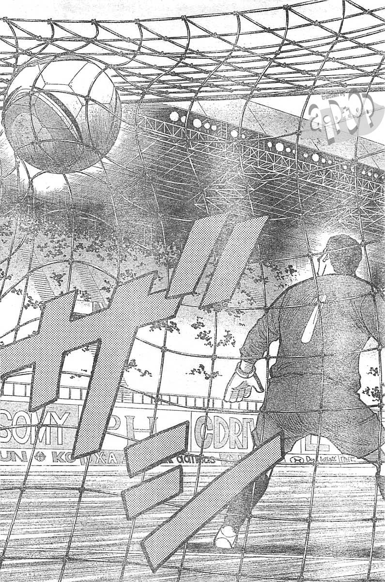 Chapter 8 - halaman 4