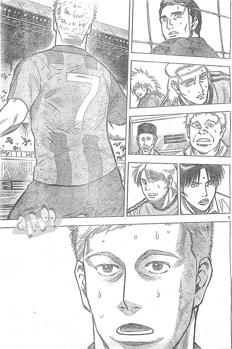 Chapter 8 - halaman 5