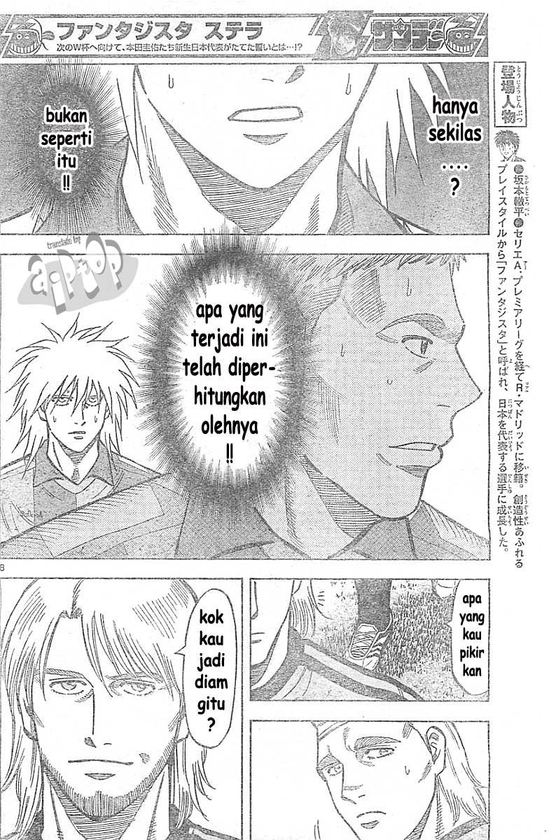 Chapter 8 - halaman 8