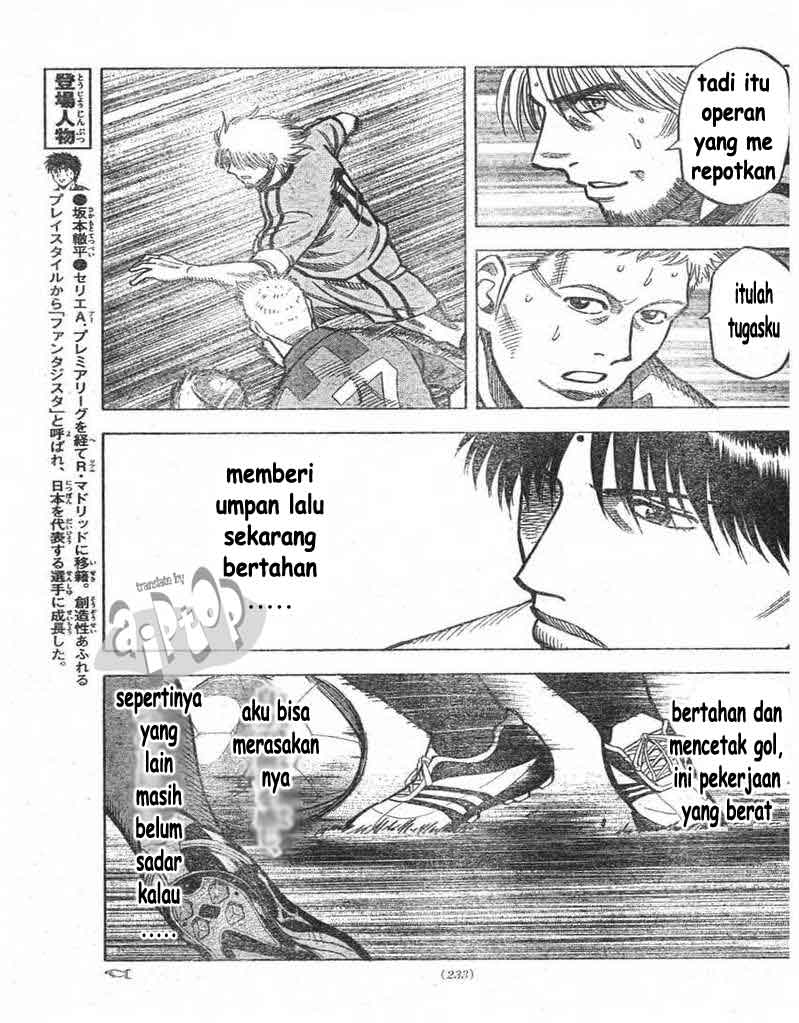 Chapter 7 - halaman 14