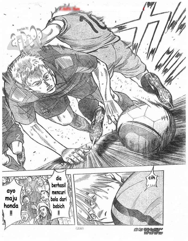 Chapter 7 - halaman 17
