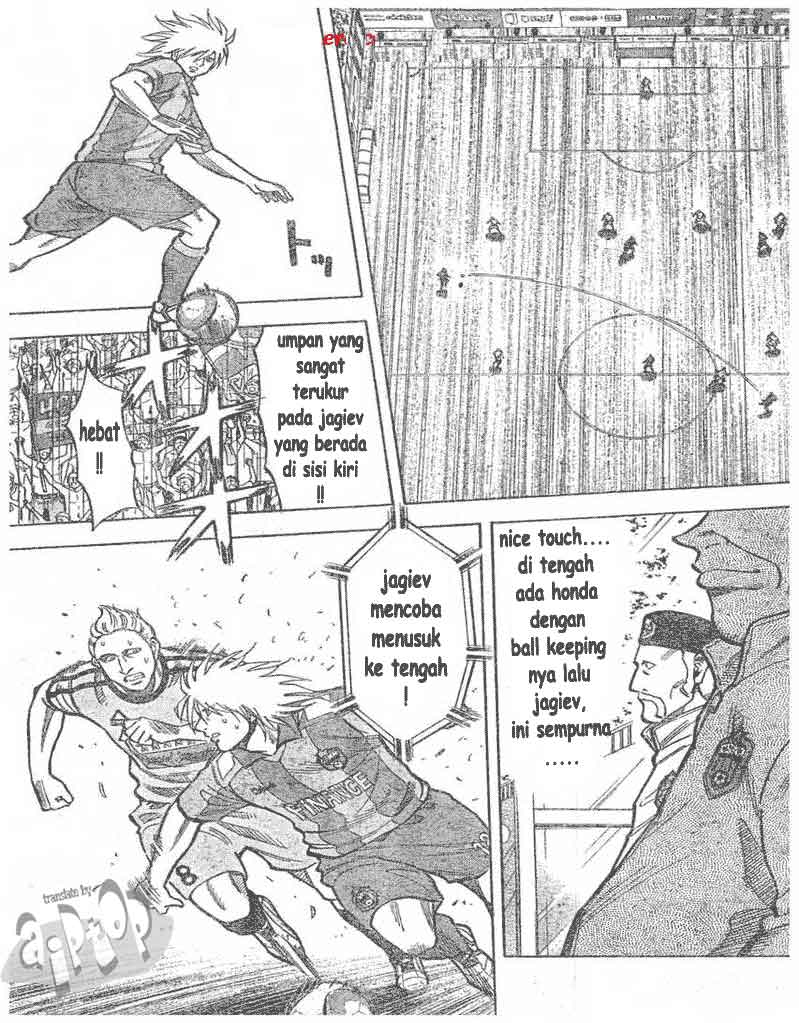 Chapter 7 - halaman 4