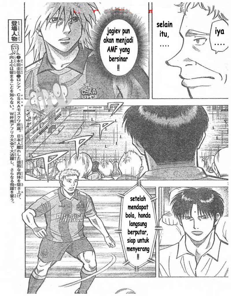 Chapter 7 - halaman 8