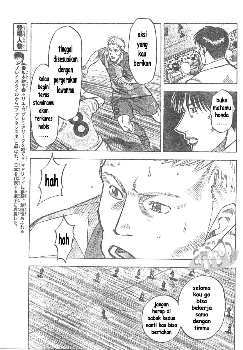 Chapter 6 - halaman 13