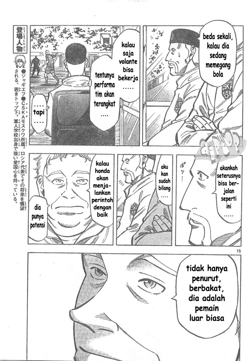 Chapter 6 - halaman 17