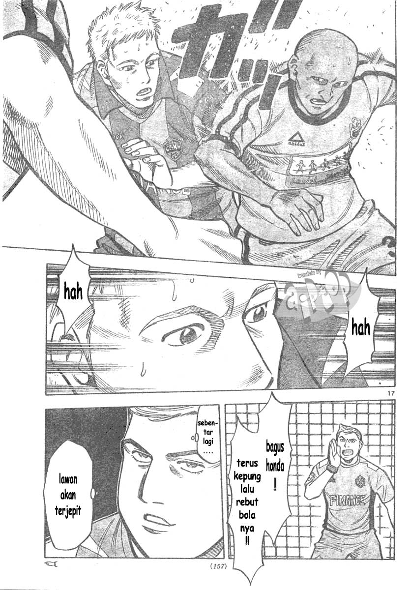 Chapter 6 - halaman 19