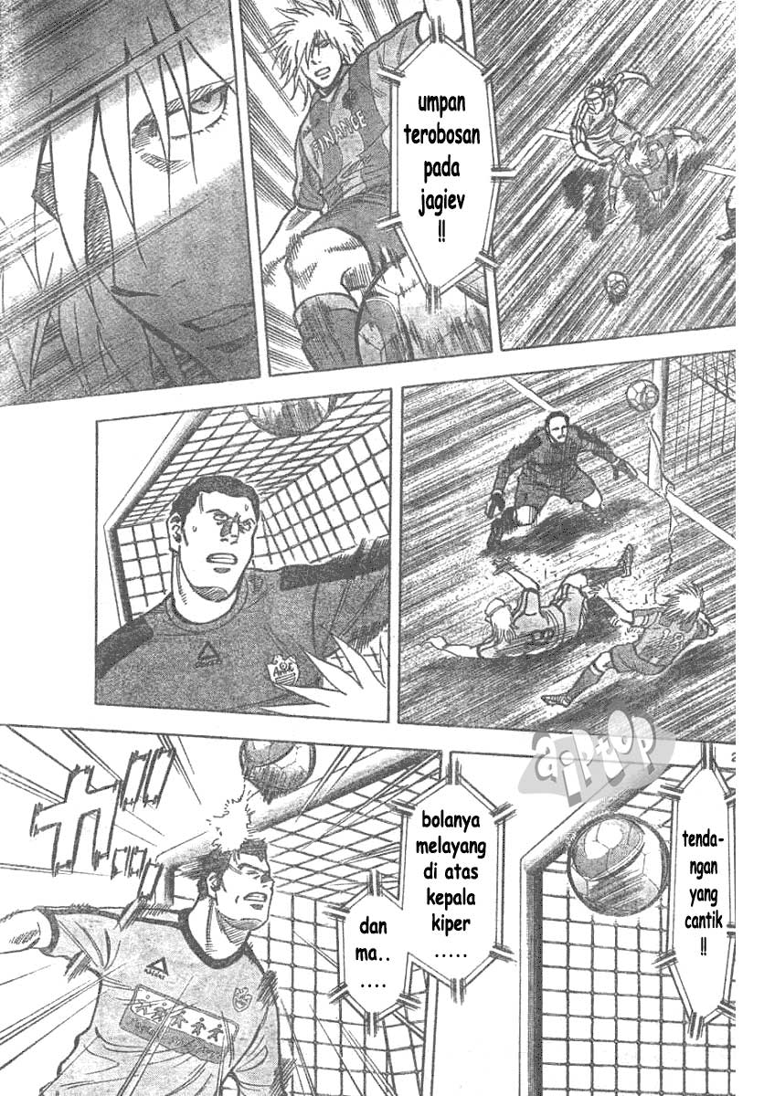 Chapter 6 - halaman 23