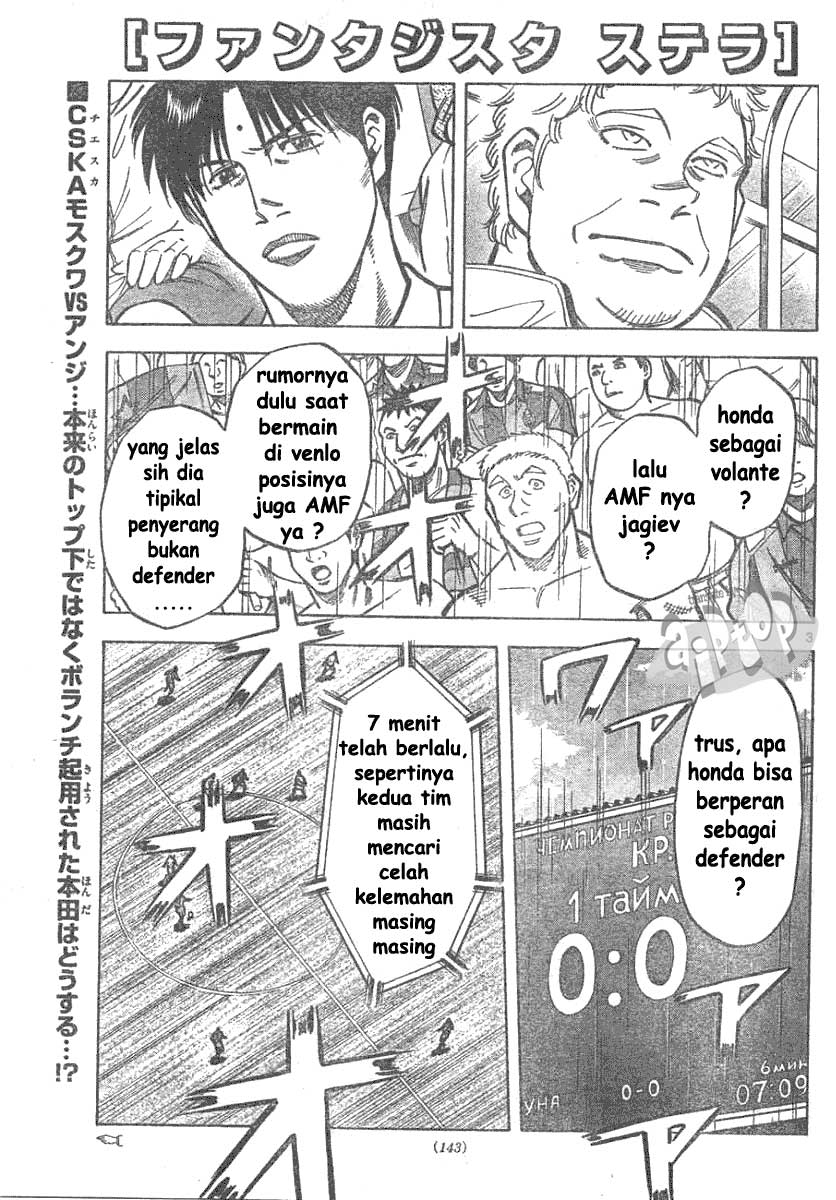 Chapter 6 - halaman 5
