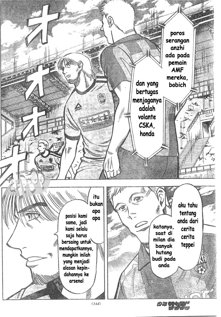 Chapter 6 - halaman 6