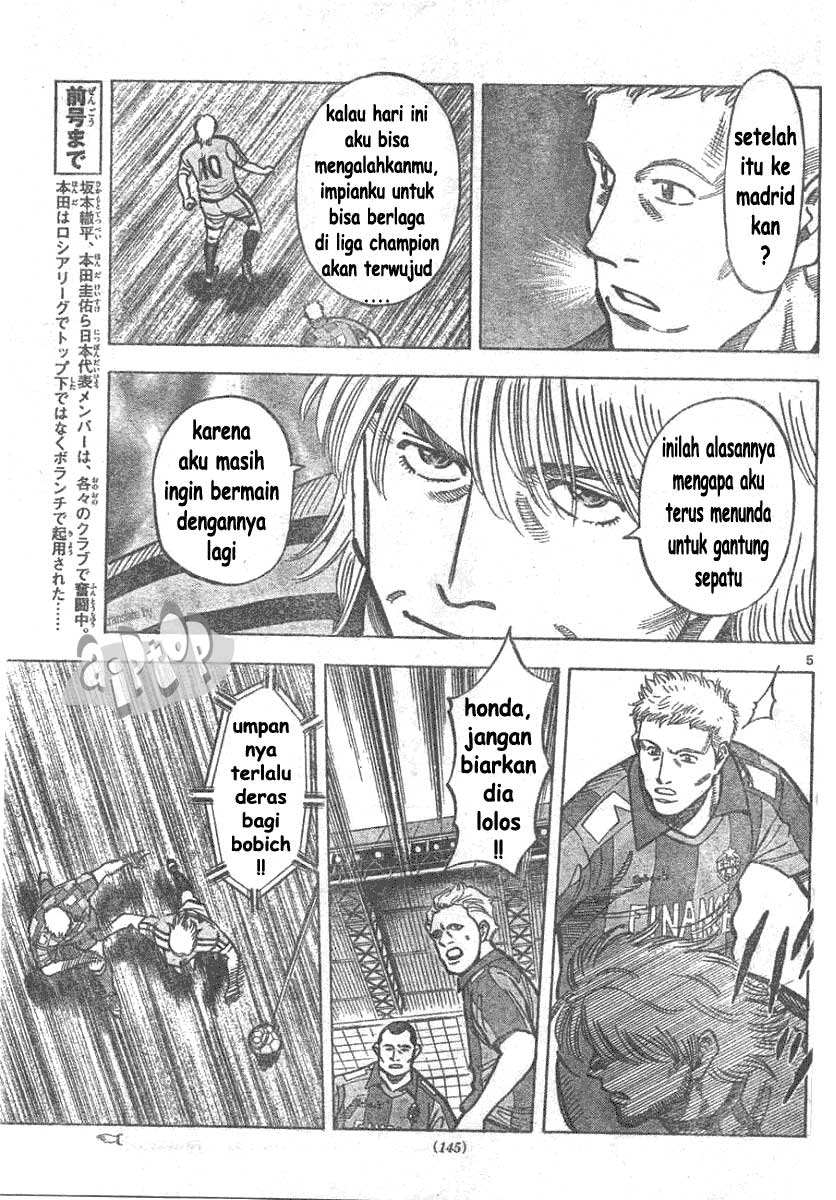 Chapter 6 - halaman 7