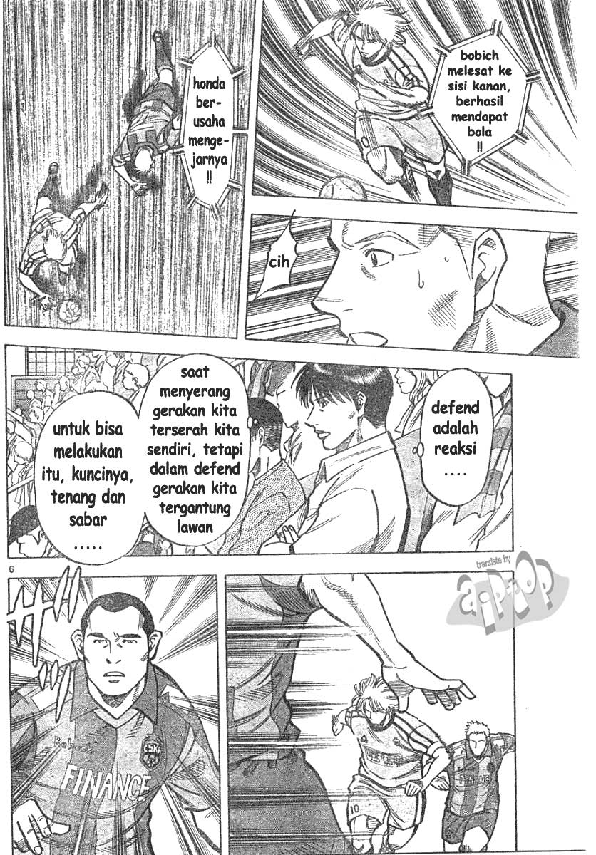 Chapter 6 - halaman 8