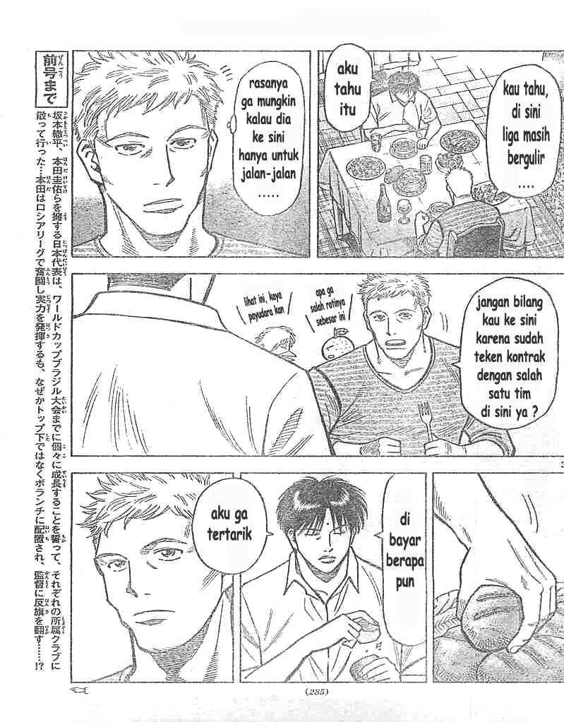 Chapter 5 - halaman 3