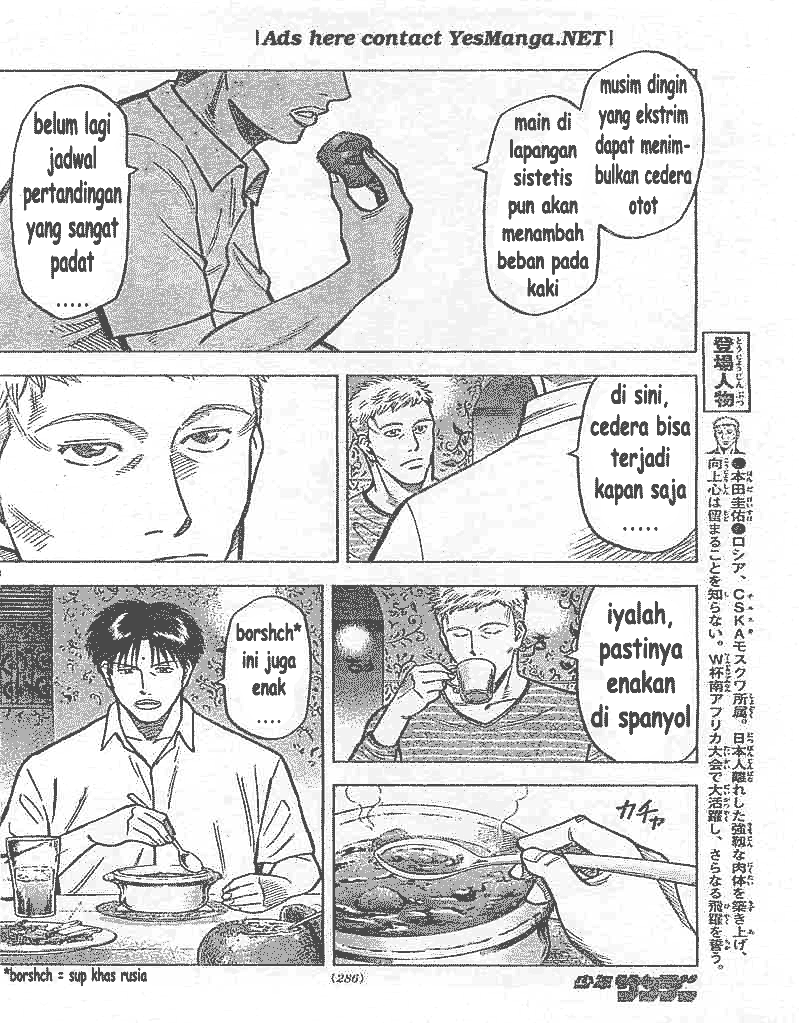 Chapter 5 - halaman 4