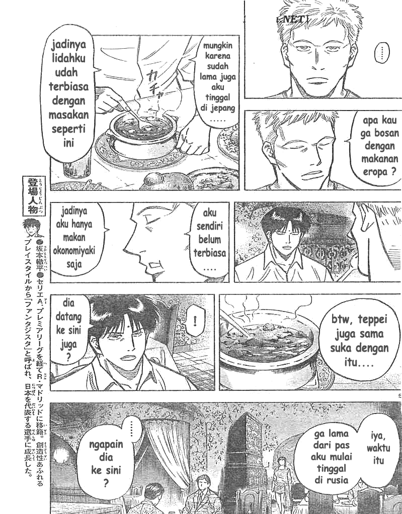 Chapter 5 - halaman 5