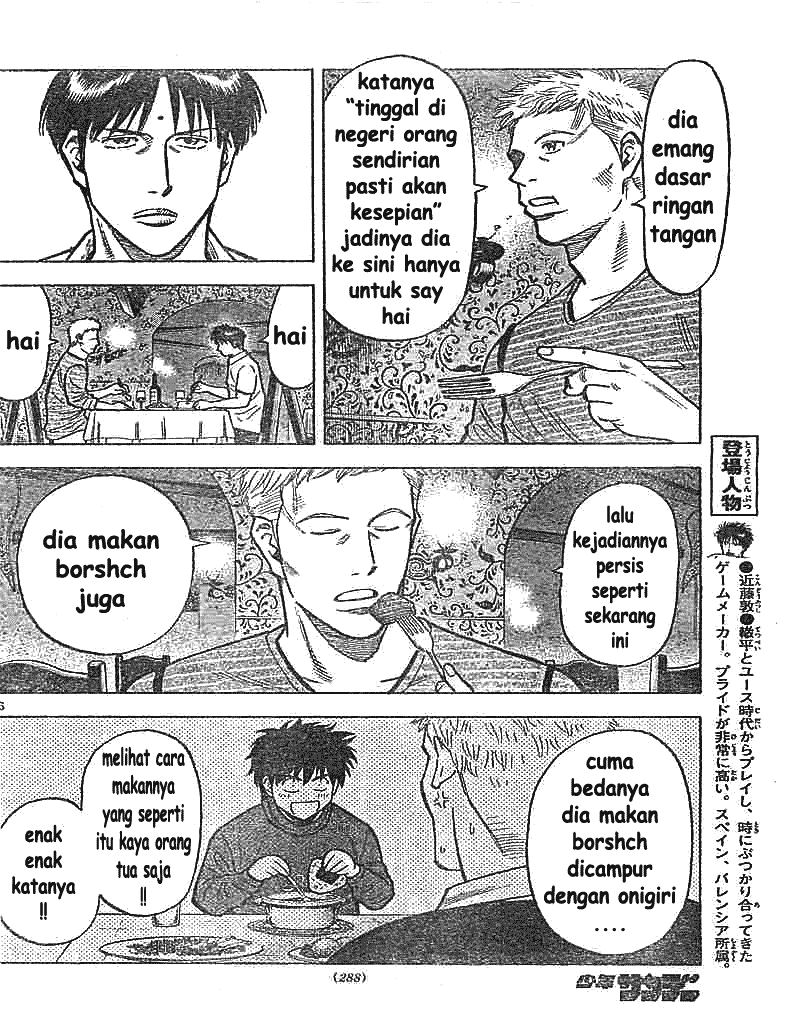 Chapter 5 - halaman 6