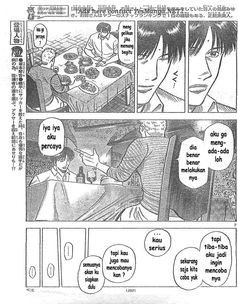 Chapter 5 - halaman 7