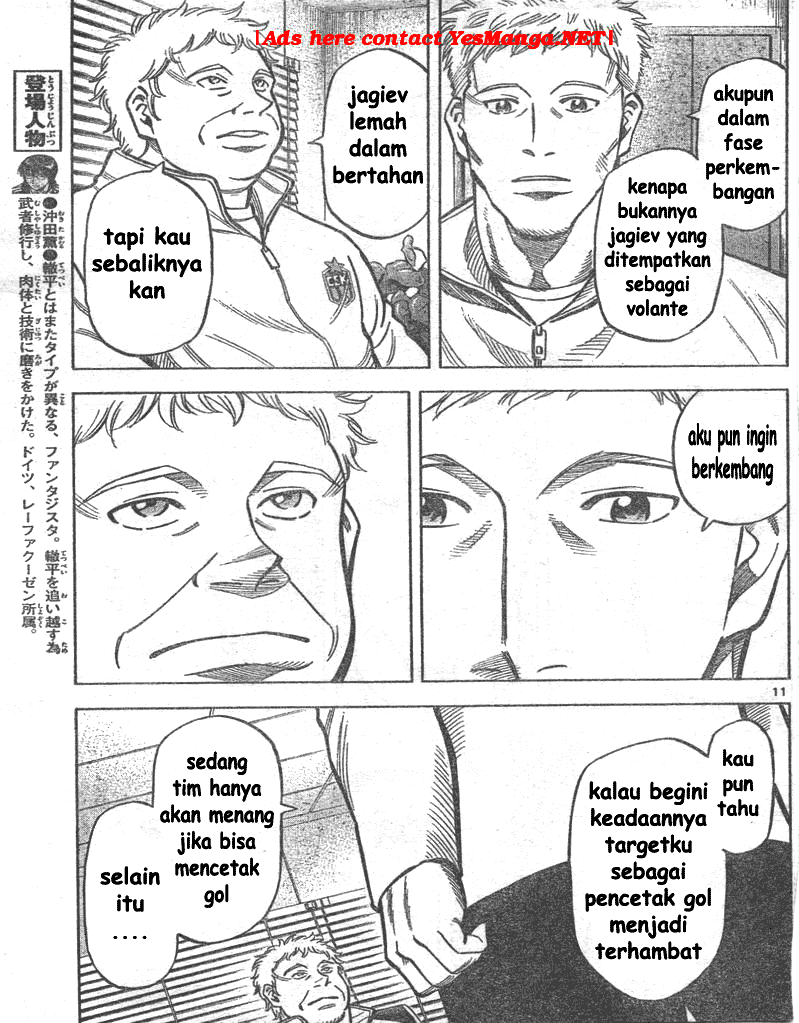 Chapter 4 - halaman 12