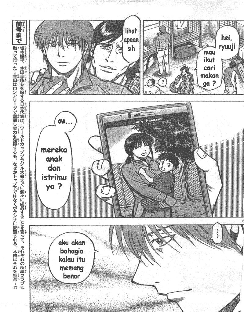 Chapter 4 - halaman 4
