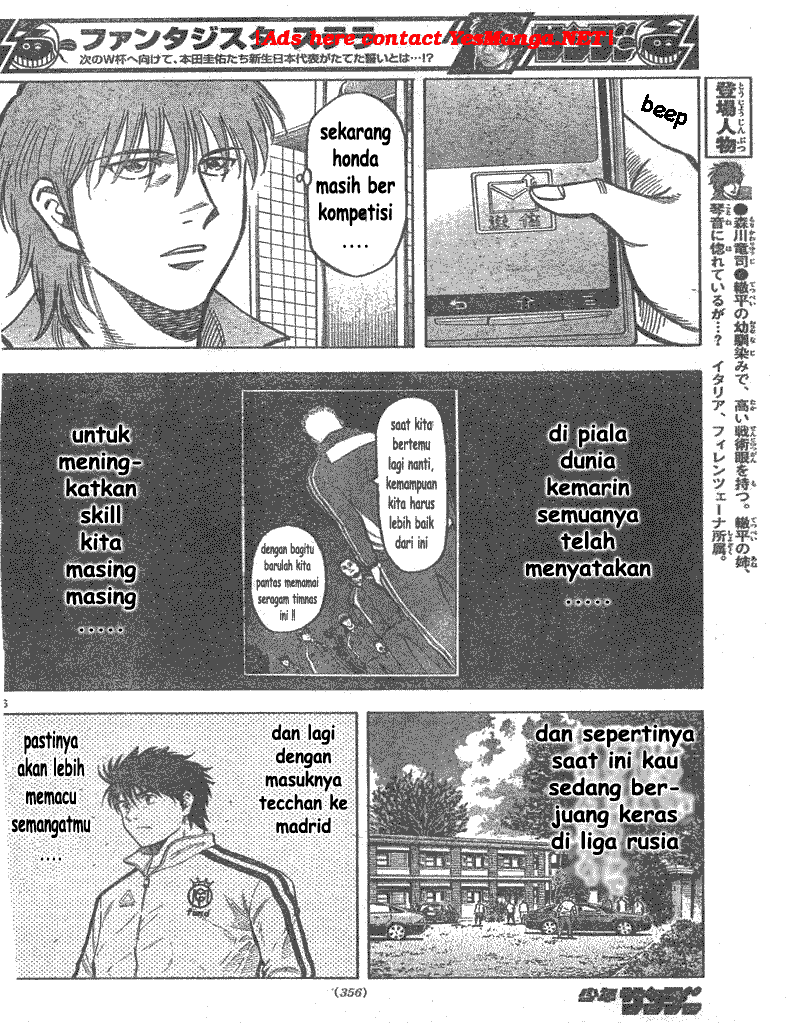 Chapter 4 - halaman 7