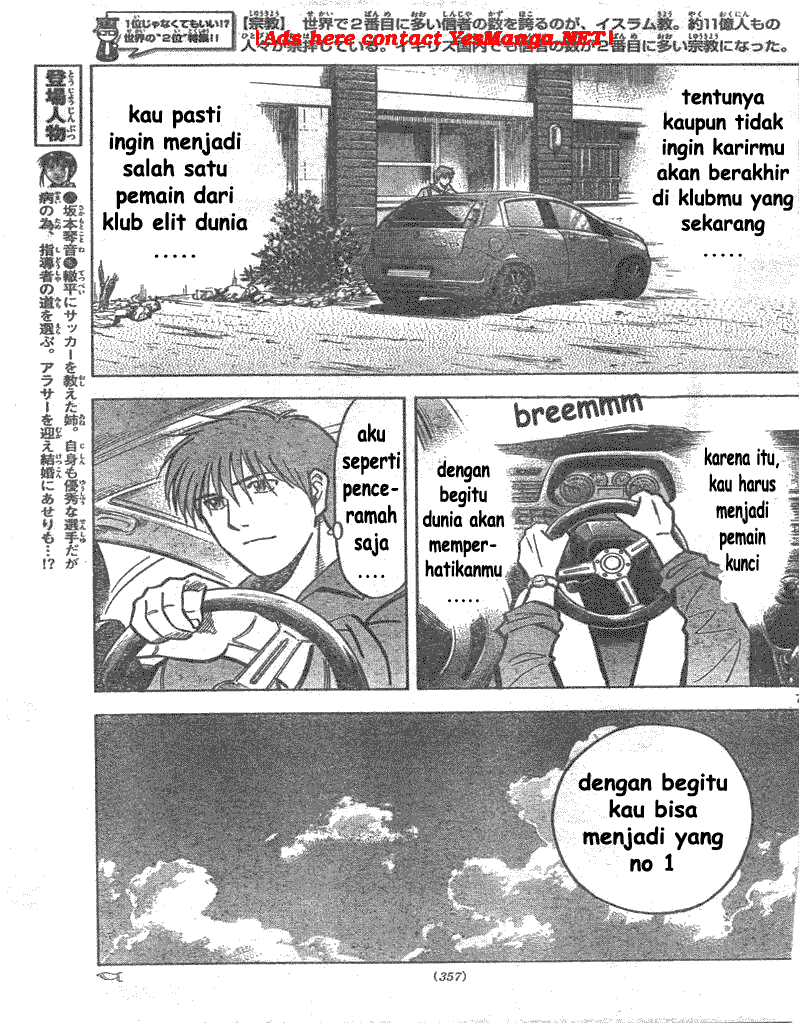 Chapter 4 - halaman 8