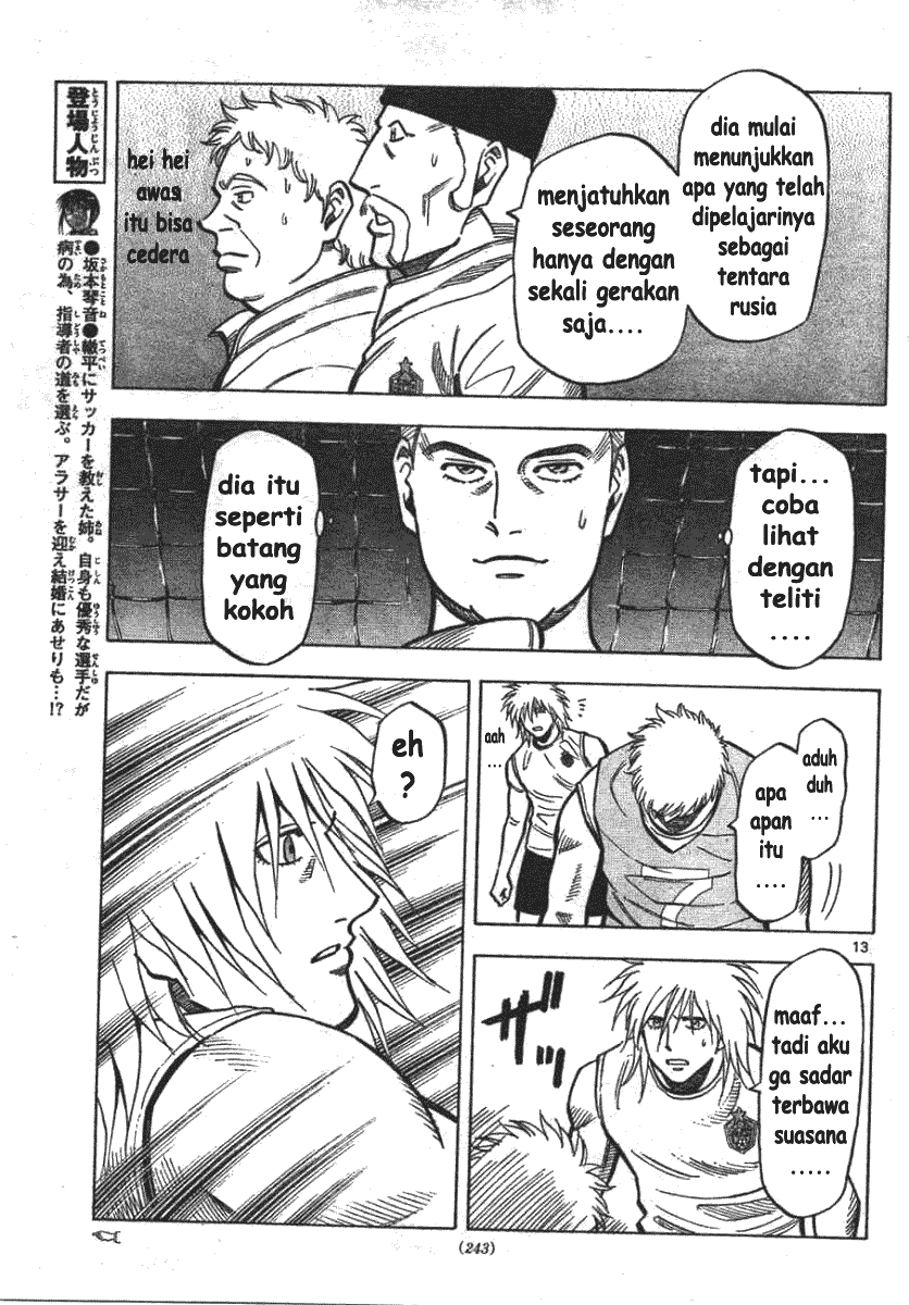 Chapter 3 - halaman 13