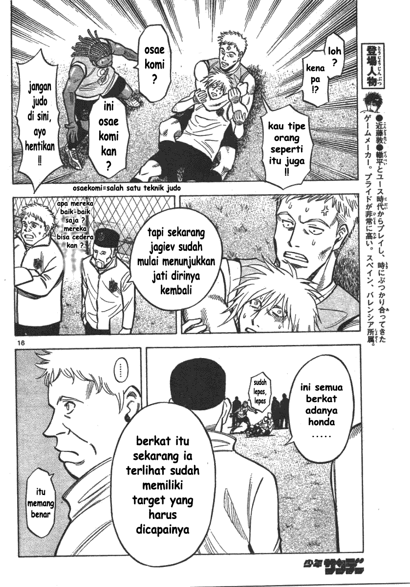 Chapter 3 - halaman 16