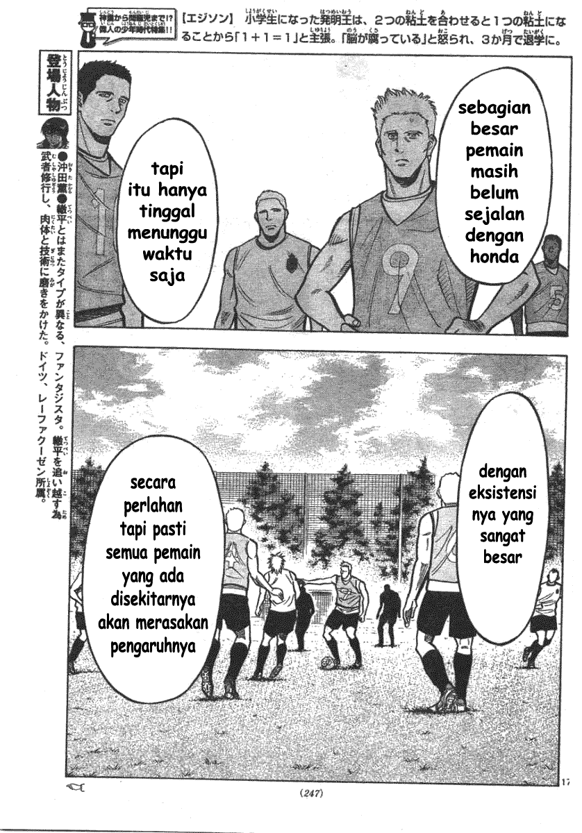 Chapter 3 - halaman 17